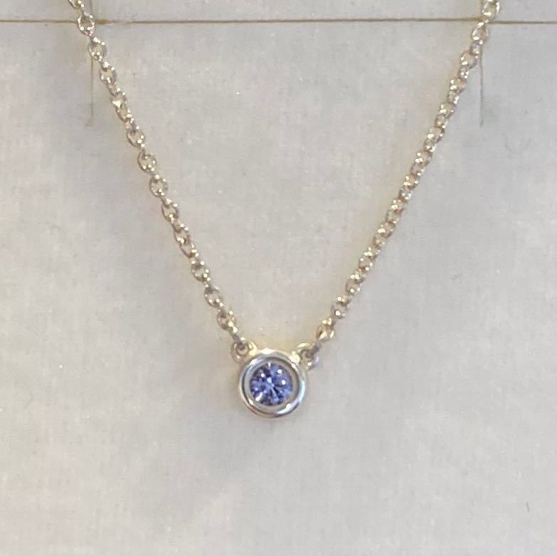 新品 正規品 ティファニー tiffany&co ネックレス バイザヤード