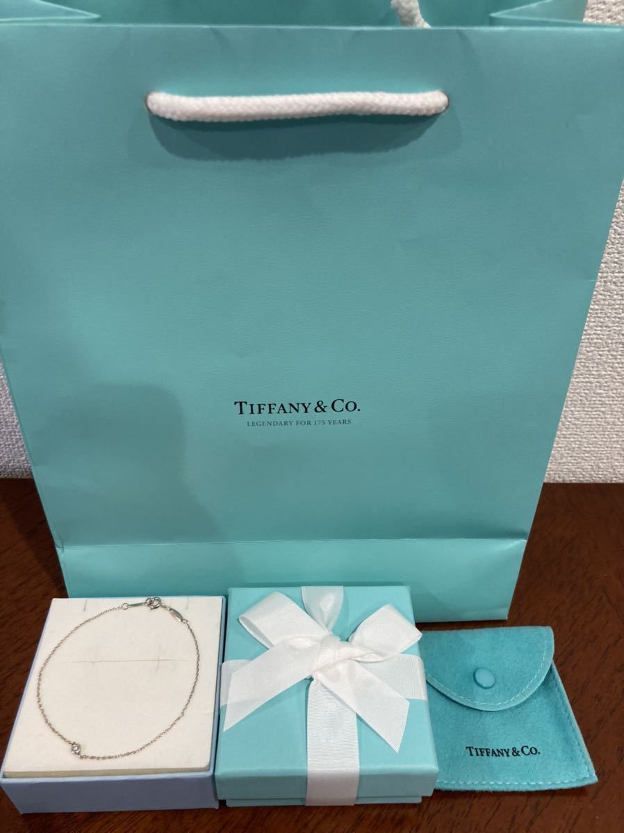 新品 正規品 ティファニー tiffany&co ブレスレット 　ダイヤモンド バイザヤード シルバー ケース 巾着 紙袋 リボン ダイヤ プレゼント