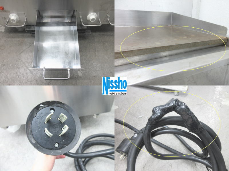 □送料無料(一部地域除く)・ニチワ電気鉄板グリドル・TEG-900CSP □送料無料(一部地域除く)・ニチワ電気鉄板グリドル・TEG-900CSP