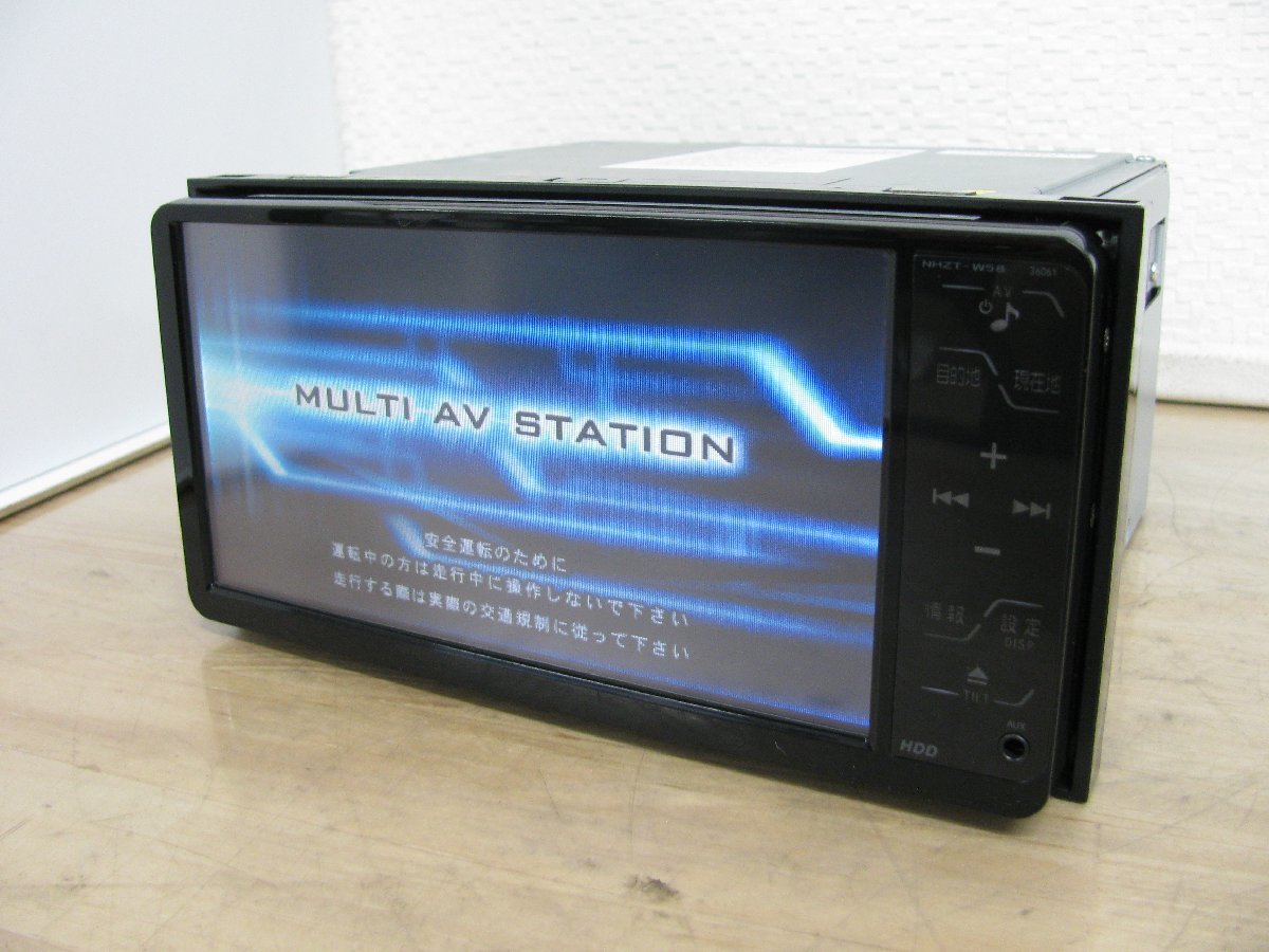 工場直送 HDDカーナビ NHZT-W58 トヨタ ダイハツ純正 フルセグ DVD視聴