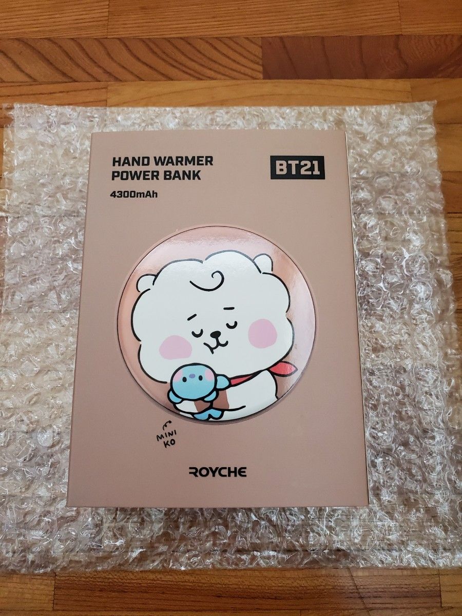 【 BTS / BT21 】  ハンドウォーマー　RJ