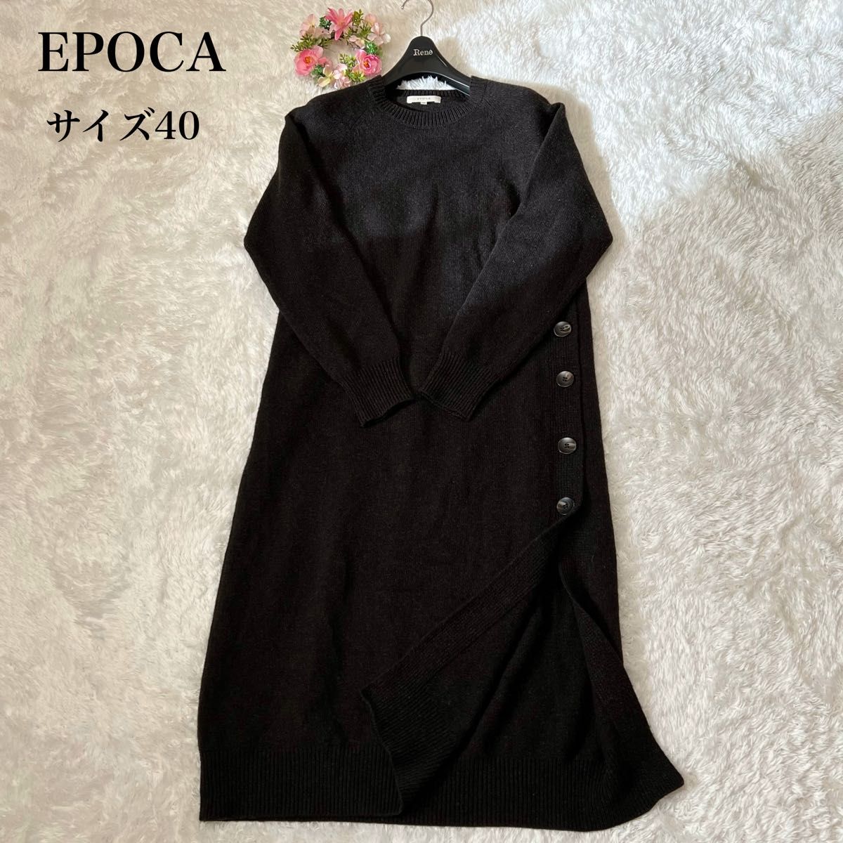 EPOCA レディース ニートサイズ40-