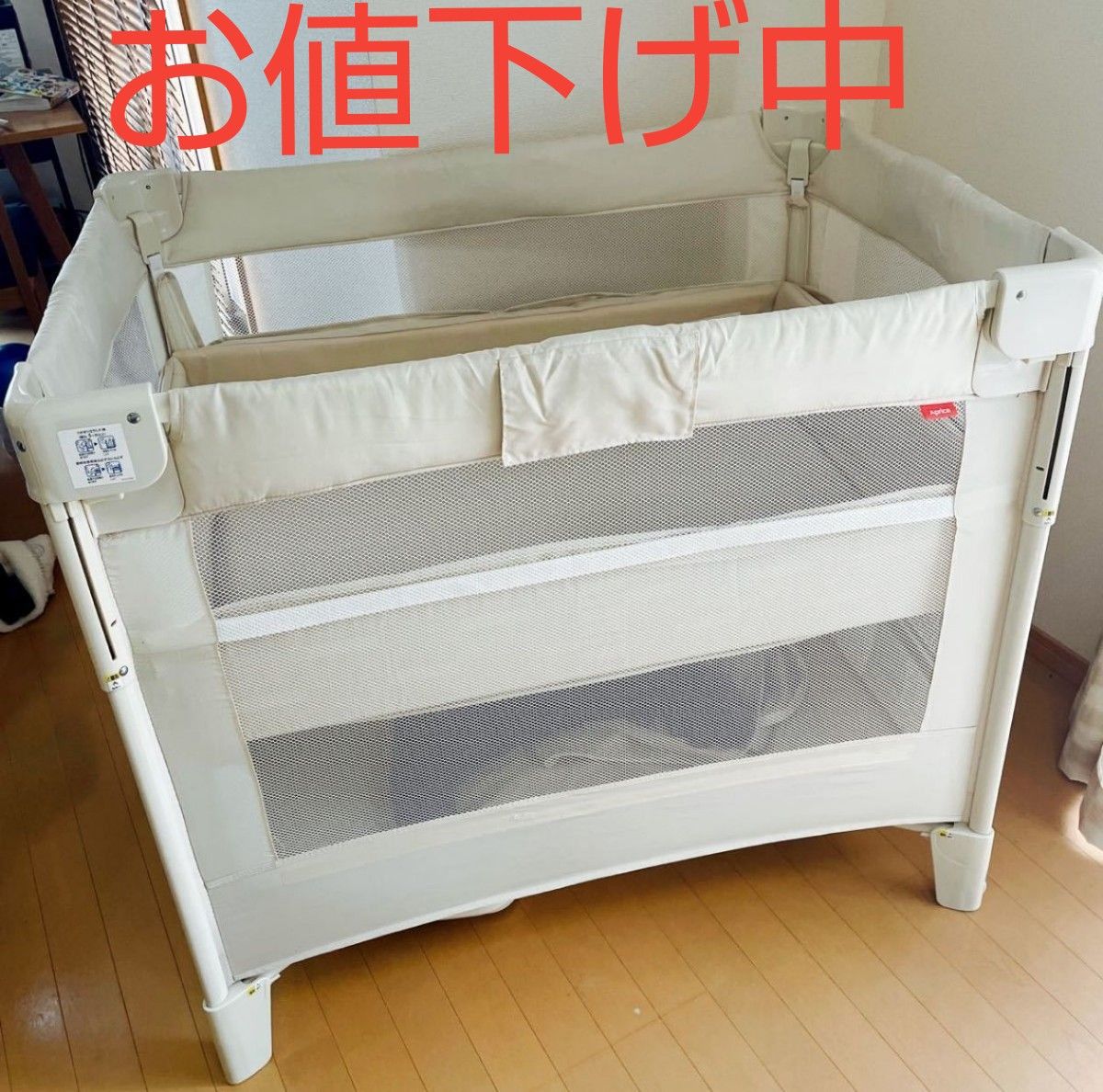 ココネルエアー ベビー用寝具、ベッド ベビー用寝具、ベッド