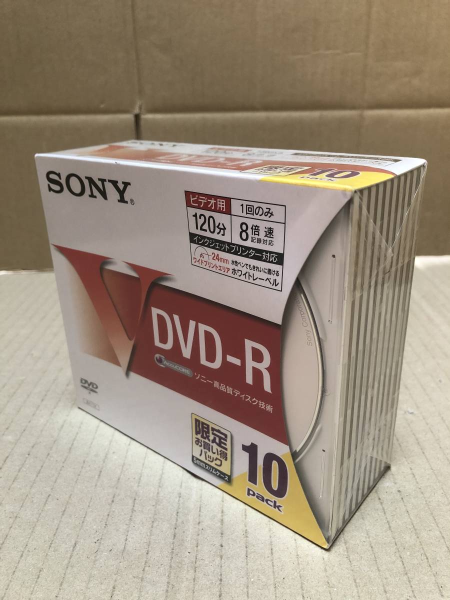 SONY.DVD-R.ビデオ用.録画用(1回録画用).8倍速記録.未開封.説明欄にご覧くださいの画像1