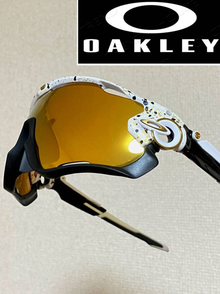 限定】OAKLEY jawbreaker 24k オークリー サングラス 自転車 野球