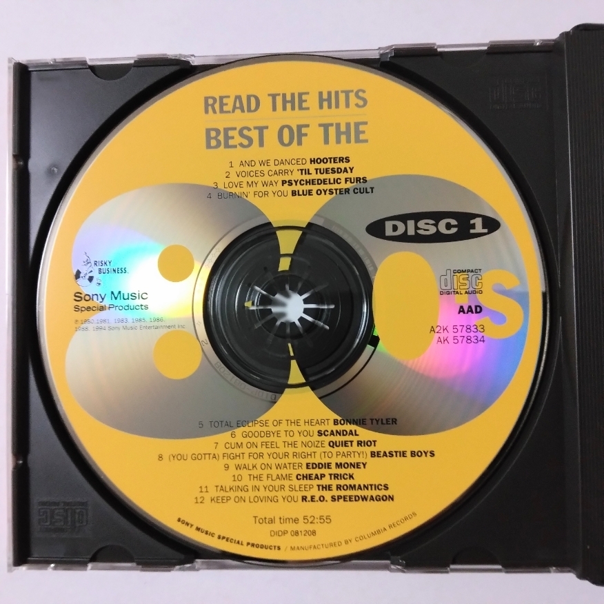 Read The Hits: Best Of The 80's (V.A.) ★輸入盤 ☆チープ・トリック / クラレンス・クレモンズ / ジャクソン・ブラウン / フーターズの画像3