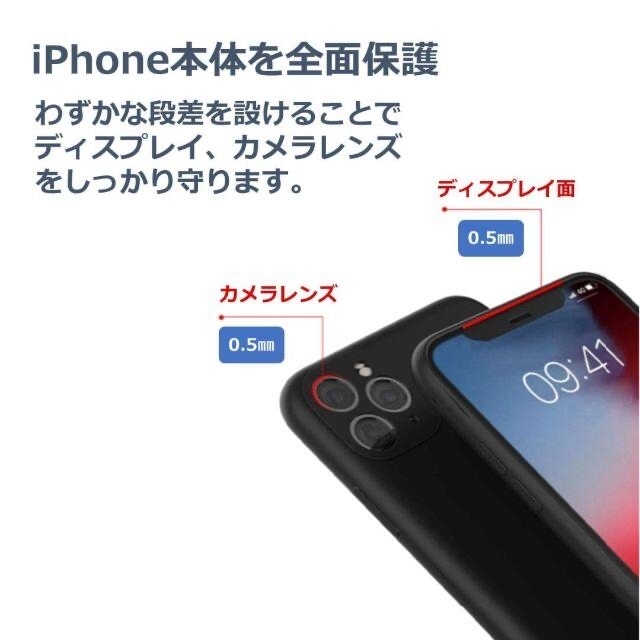 iPhone11Pro max シリコンケース フレンチグレイ_画像3