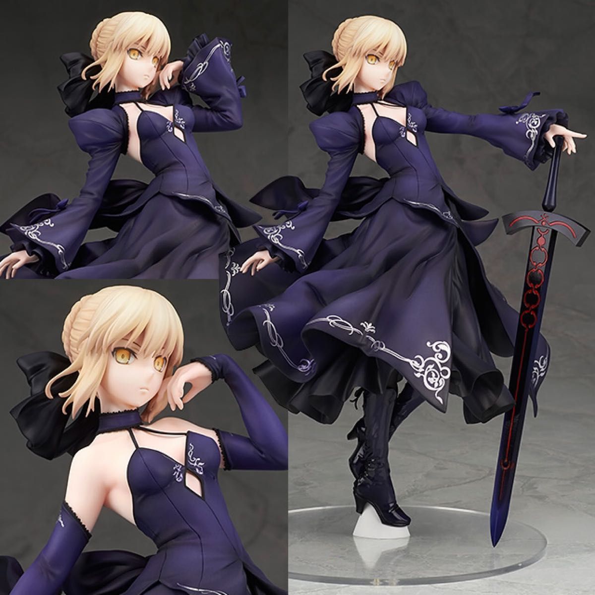 クリスマスツリー特価! アルター 送料無料◇未開封◇figma Order◇他