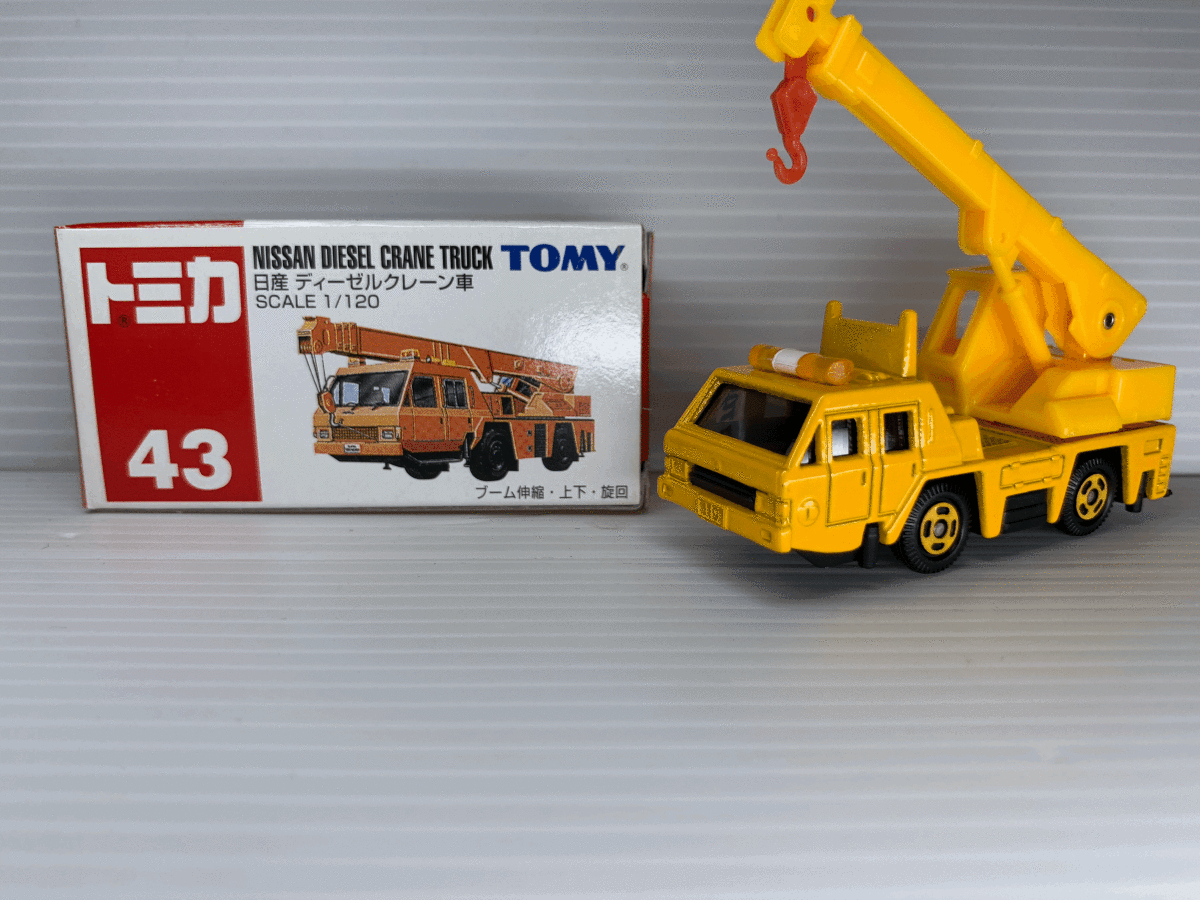 トミカ [新品] 日本製 43-2 日産ディーゼル クレーン車 : シュー