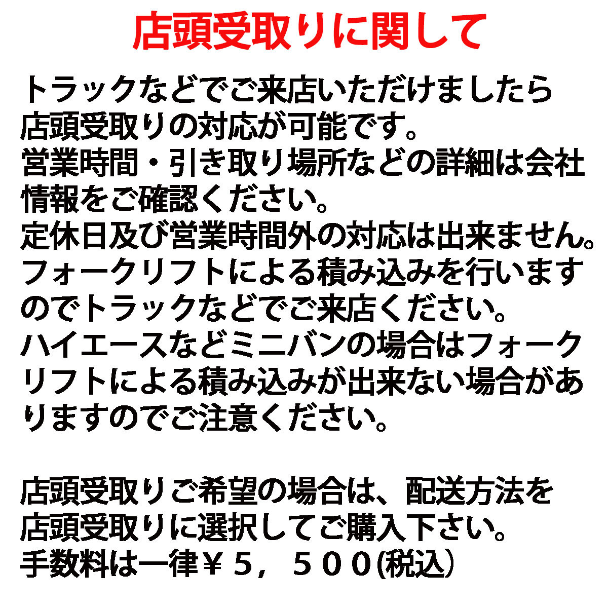 Kernel バイクリフト エアー式 最大500kg 243612B ロングタイプ ホイールクランプ付 整備 カスタム ガレージ ジャッキ 営業所止発送_画像9