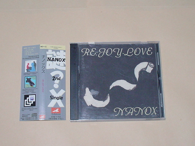 70'S STYLE PUNK,NEW WAVE:NANOX / RE:JOY-LOVE(THE JOYSTAX,RADIO SHANGHAI,THE SHAPES,XERO FICTION)_画像1