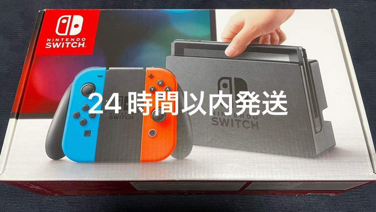 国内正規□ Nintendo Switch ニンテンドースイッチ 本体（旧型）ネオン 