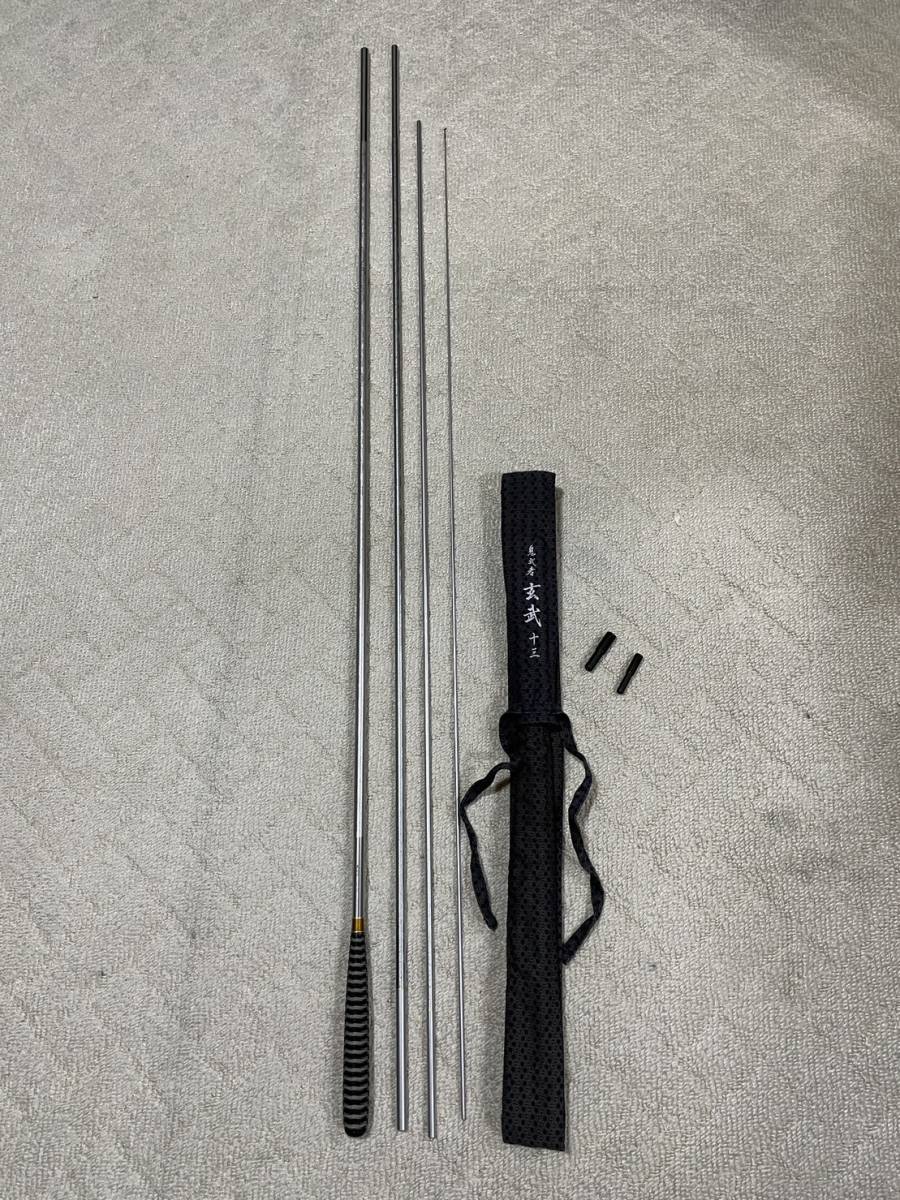 使用回数少! ダイワ 鬼武者玄武13尺 使用回数少! ダイワ 鬼武者玄武13尺