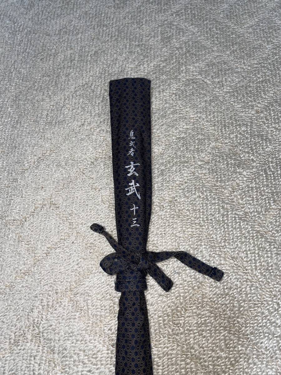 使用回数少! ダイワ 鬼武者玄武13尺 使用回数少! ダイワ 鬼武者玄武13尺