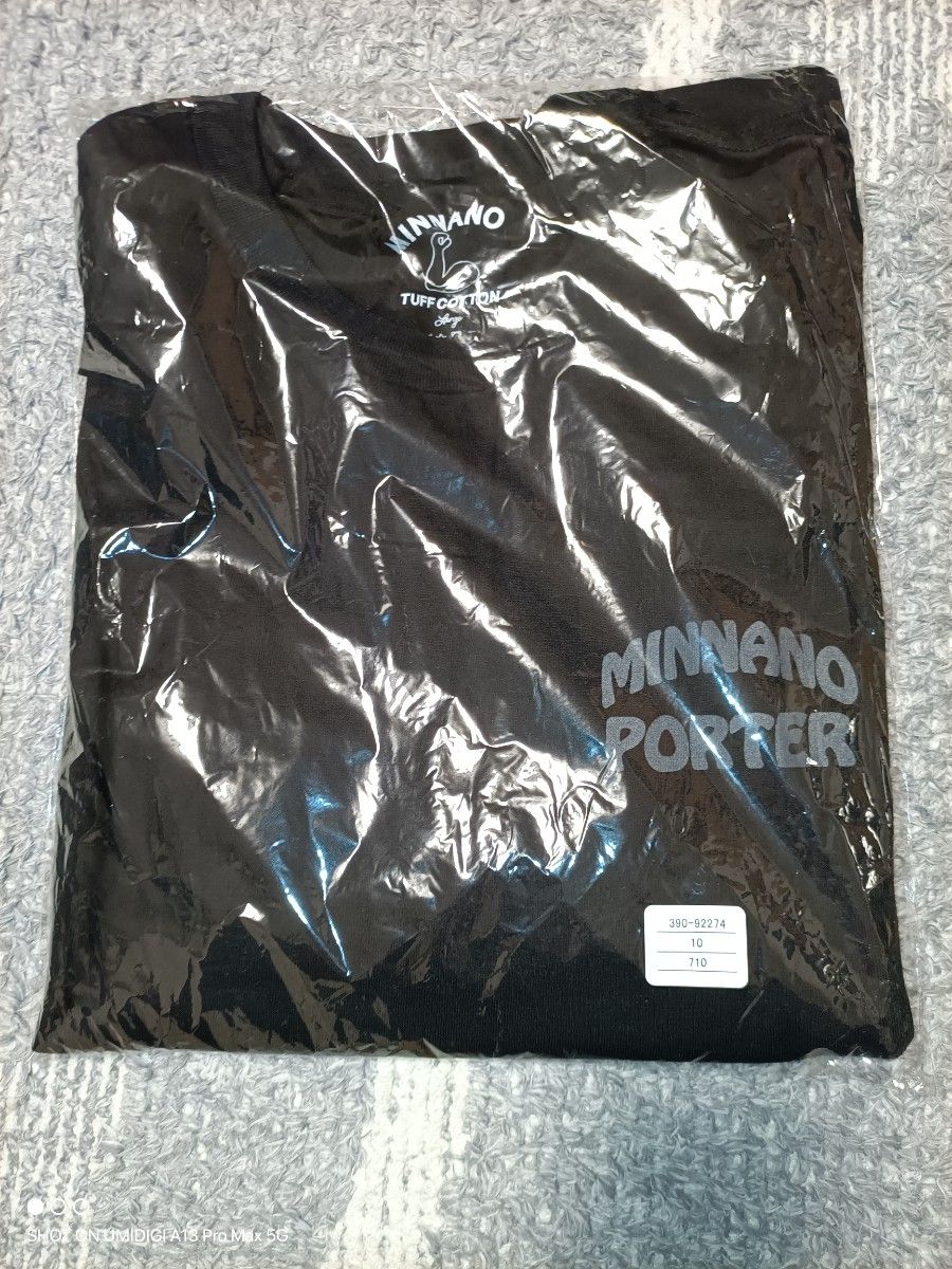 min-nano PORTER Tシャツ　Lサイズ　新品未使用品　みんなのポーター　ブラック