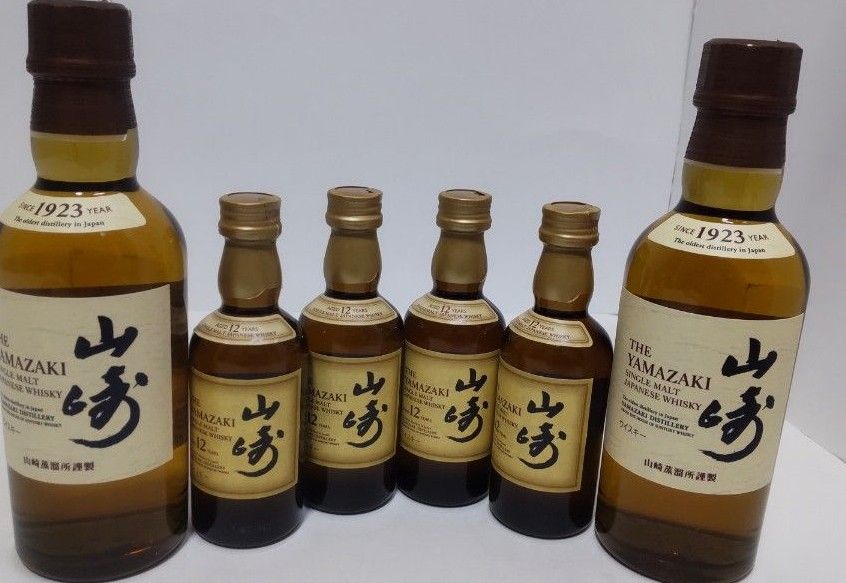 2本セット】山崎12年 ミニボトル/ミニチュアボトル 50ml