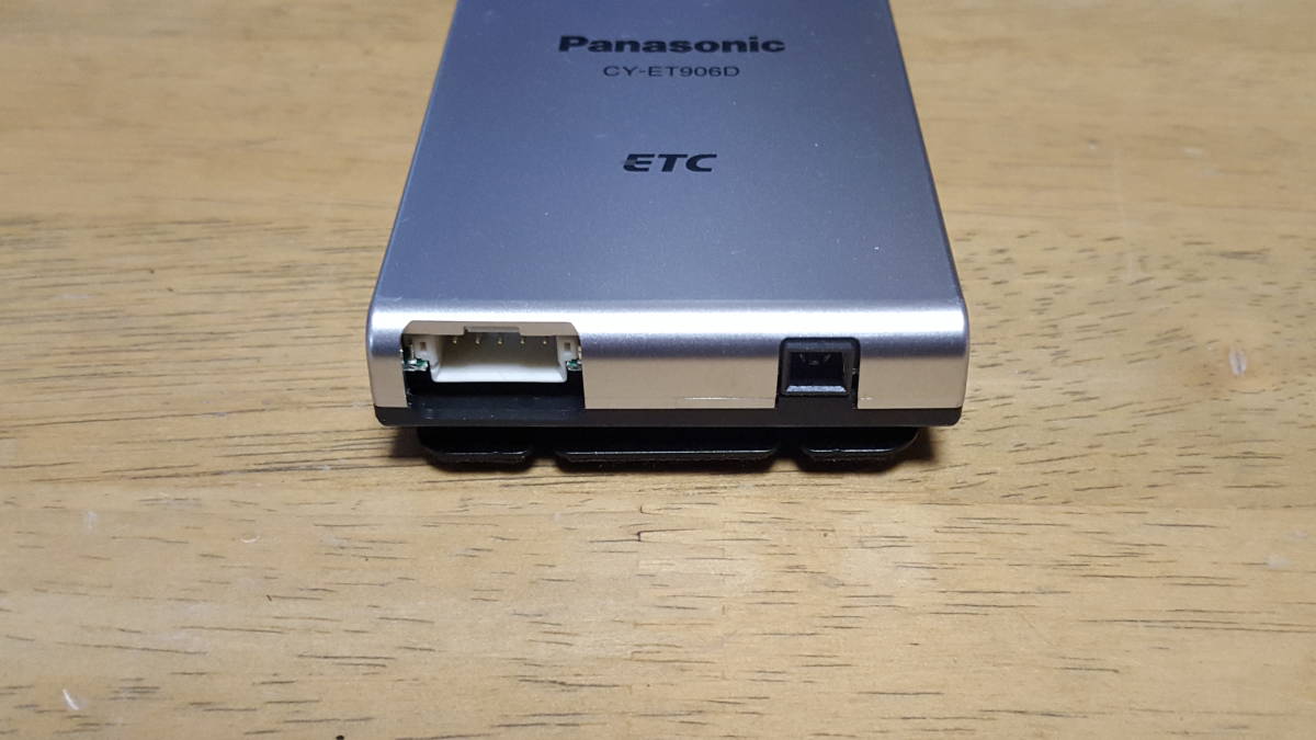 贅沢屋の パナソニック ETC 車載器 CY-ET906D opri.sg