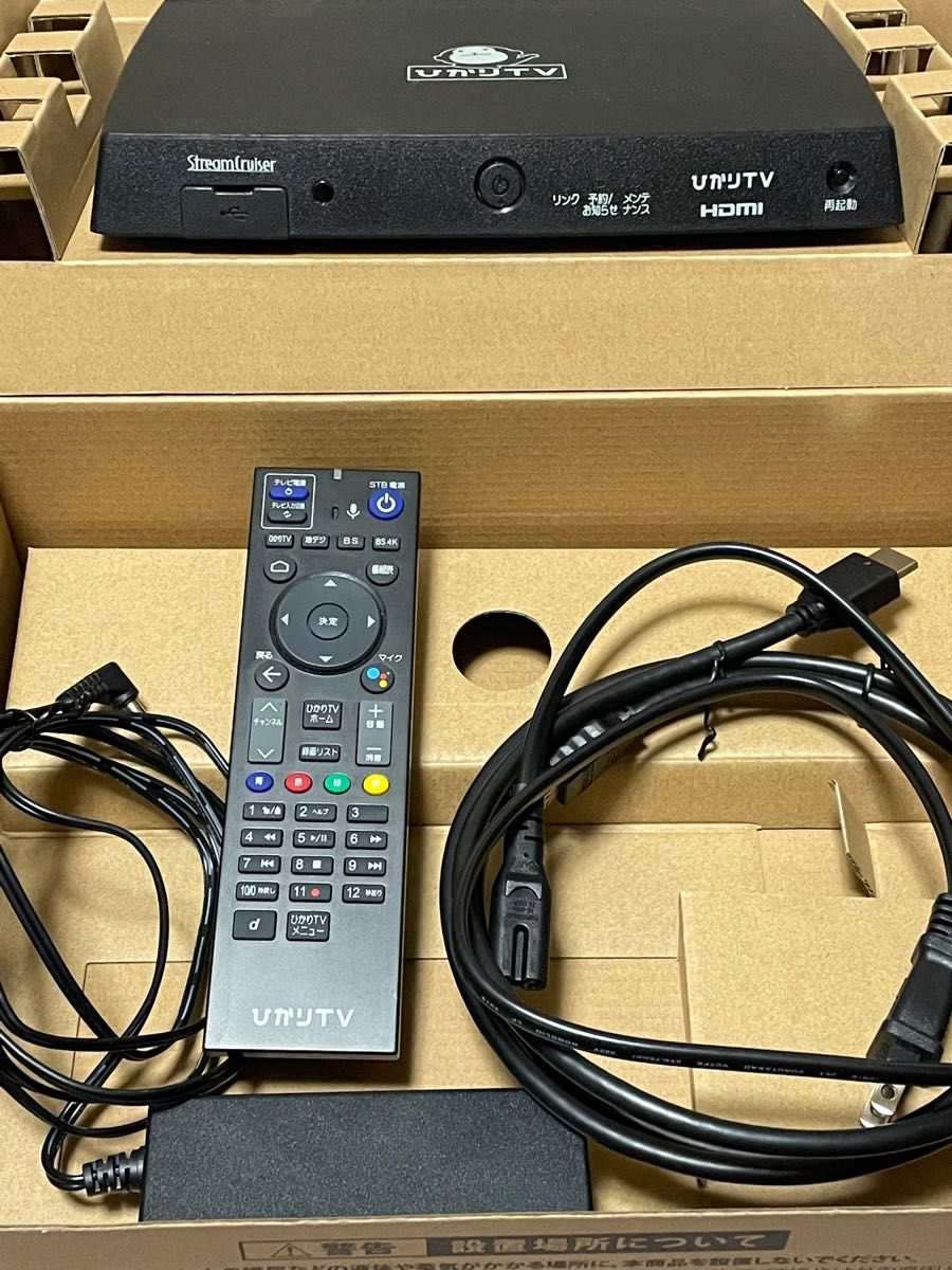 ひかりTV 4Kチューナー ST-4500 対応HDDのおまけ付き - その他