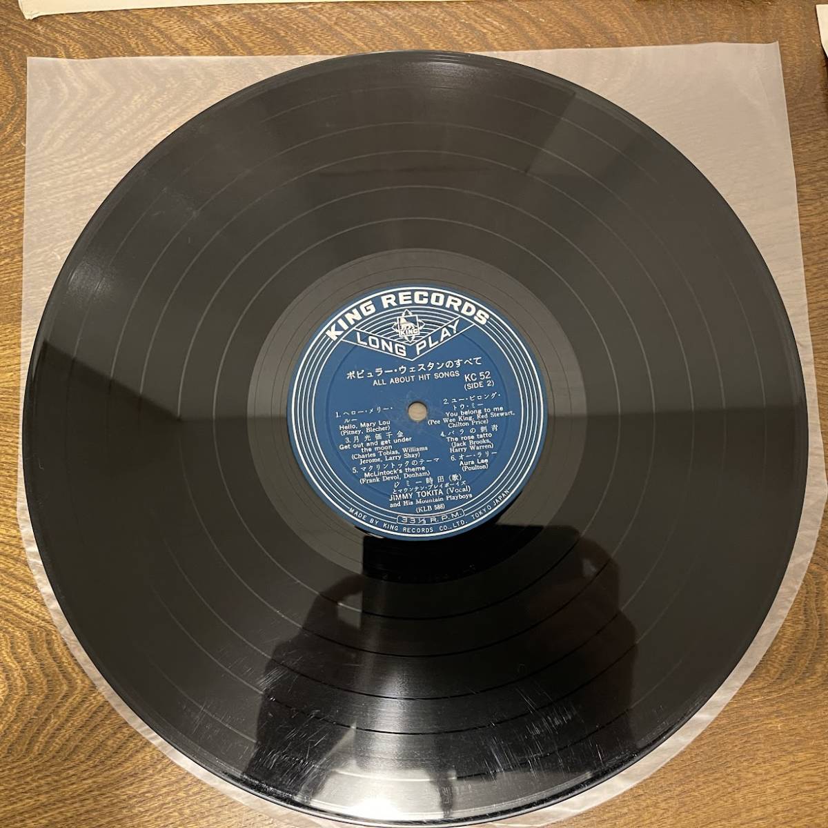 KC52 ペラジャケ キングレコード ジミー時田とマウンテンプレイボーイズ 帯付LP ポピュラーウエスタンのすべて 歌詞カード付き ジャンク _画像8