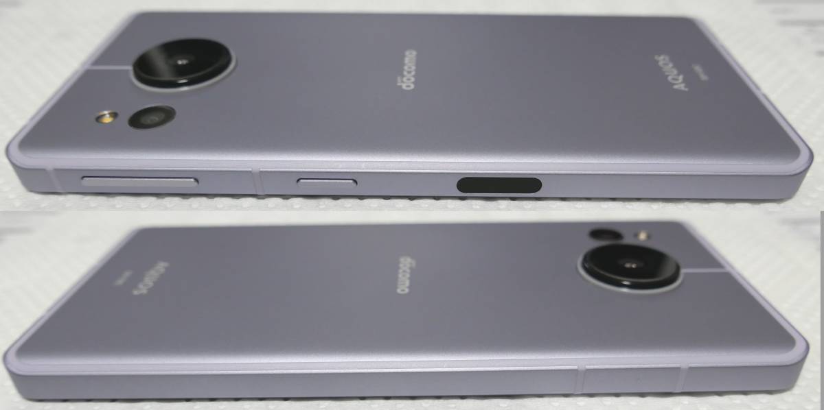 送料0円 新同 5Gスマホ docomo AQUOS sense7 SH-53C オンライン 送料0円 新同 5Gスマホ docomo AQUOS sense7 SH-53C オンライン