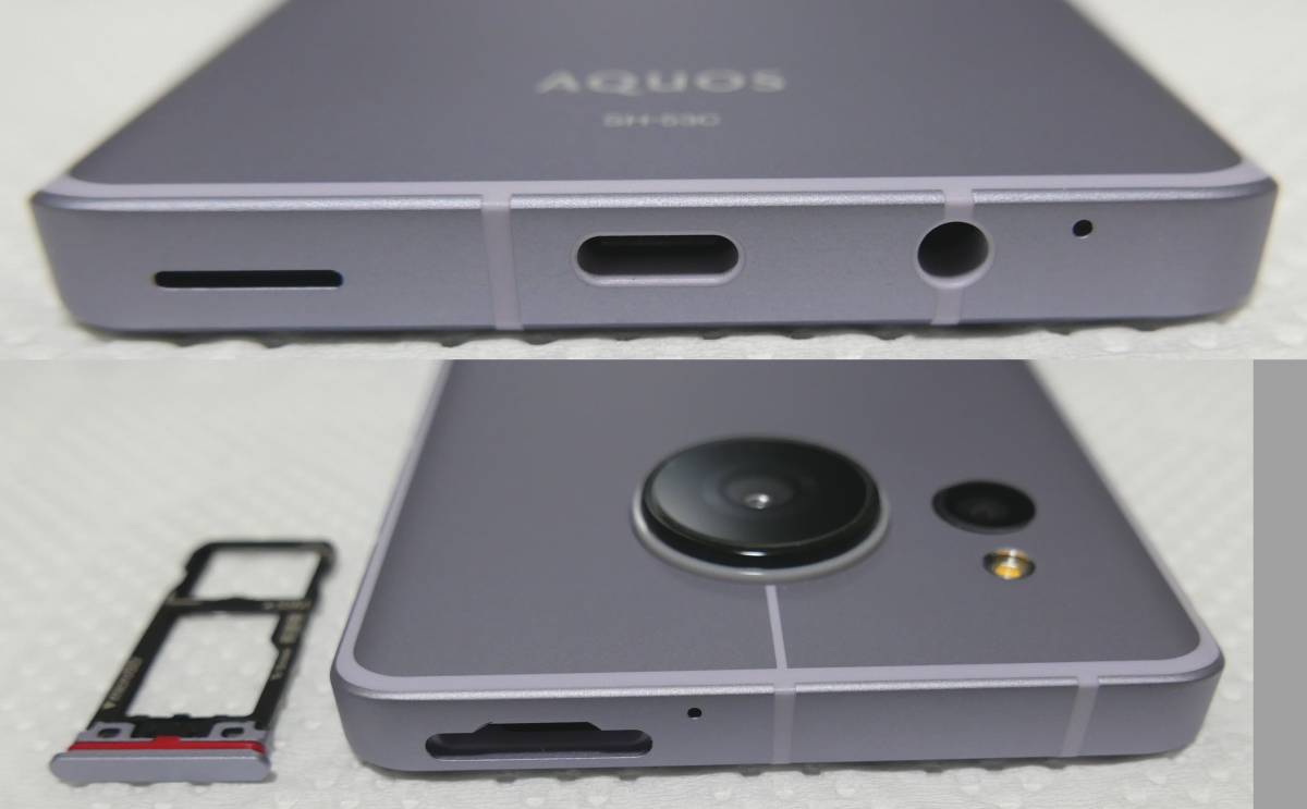 送料0円 新同 5Gスマホ docomo AQUOS sense7 SH-53C オンライン 送料0円 新同 5Gスマホ docomo AQUOS sense7 SH-53C オンライン