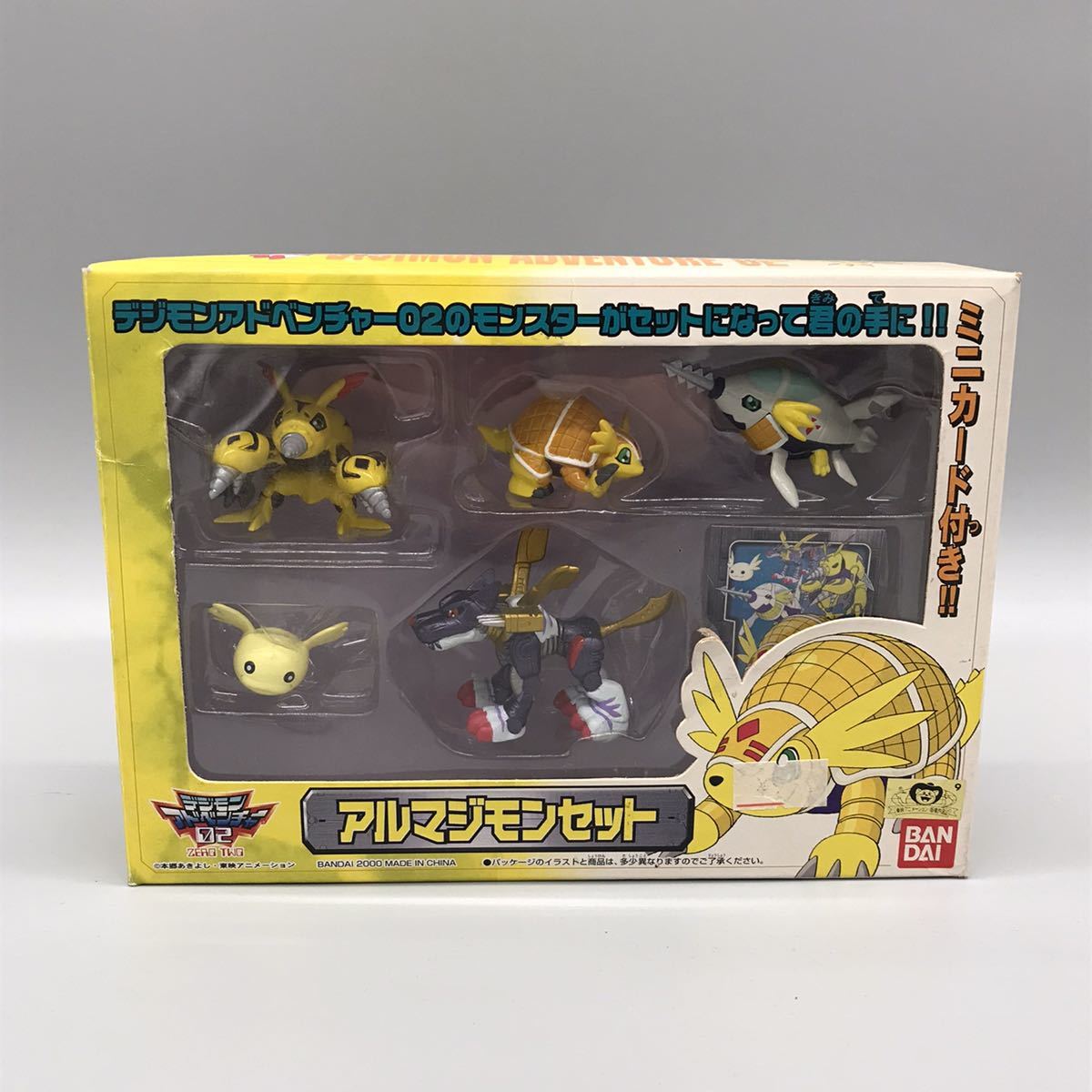 Yahoo!オークション - 【美品】デジモンアドベンチャー02 ZERO Yahoo!オークション - 【美品】デジモンアドベンチャー02 ZERO