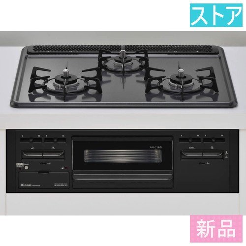 新品☆リンナイ ビルトイン ガスコンロ RS31M5H2SBW 12A13A | www