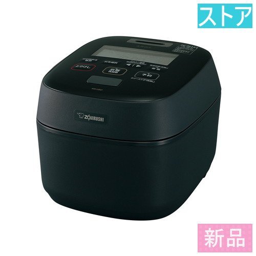 爆買いセール新品・ストア象印 圧力IH炊飯器ジャー 炎舞炊き NW-US07