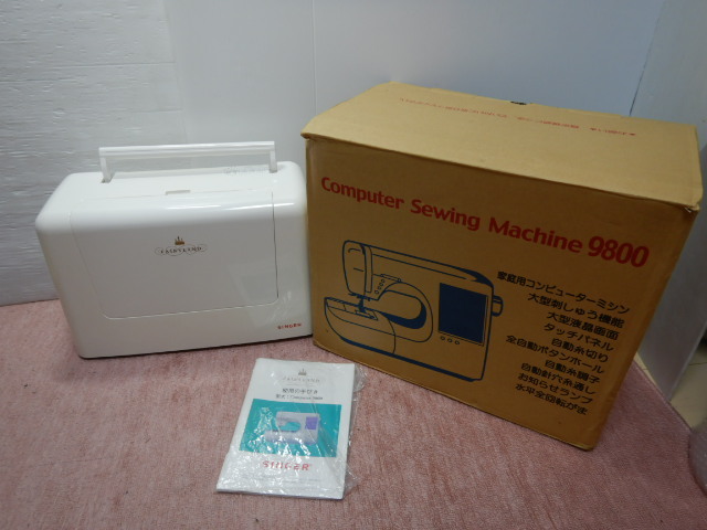 ヤフオク! - SINGER COMPUTER 9800 FAIRYLAN...