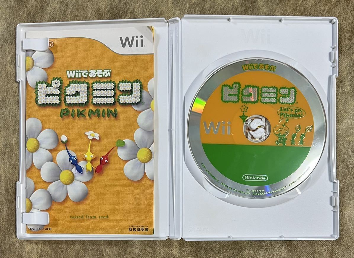 動作確認画像有り】 Wii ピクミン ピクミン2 PIKMIN 2点セット まとめ