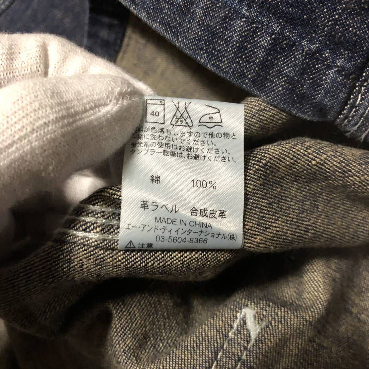 carhartt デッドストック ブルー デニム フード付 パーカー carhartt デッドストック ブルー デニム フード付 パーカー