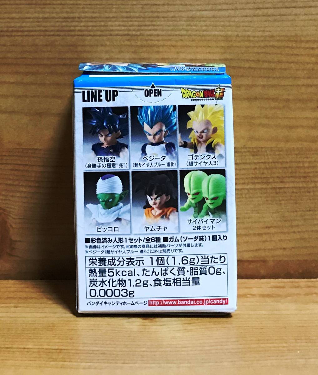 【新品未開封】　ドラゴンボールアドバージ11　ベジータ（超サイヤ人ブルー 進化）_画像2