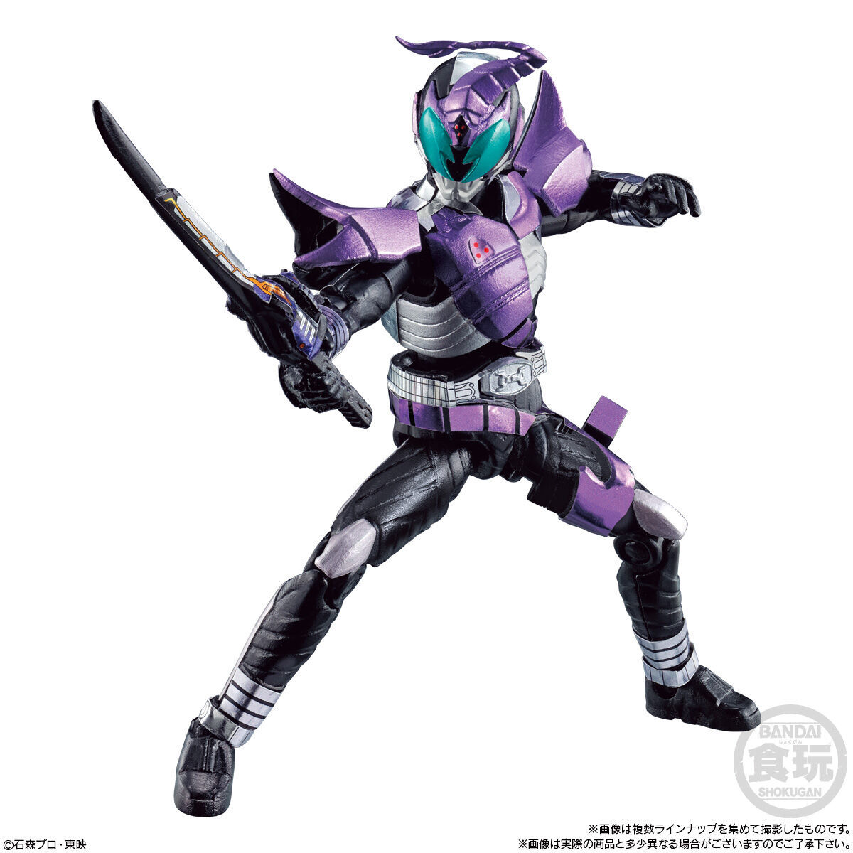 [ новый товар нераспечатанный ] SO-DO CHRONICLE Kamen Rider Kabuto Kamen Rider saso-do