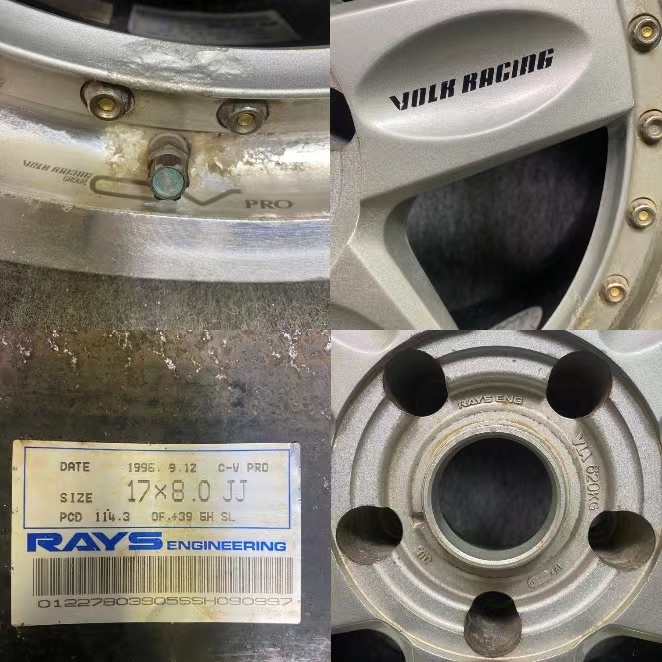 ★激安！売り切り RAYS　ENG 軽量　17インチホイール 中古1本★ 17×8JJ ET +39 PCD114.3 ★5 H★_画像5