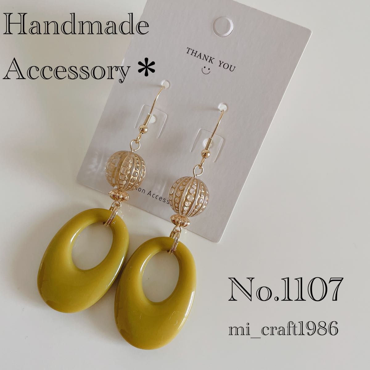 ぽみこ様】ハンドメイド ピアス 3点|PayPayフリマ