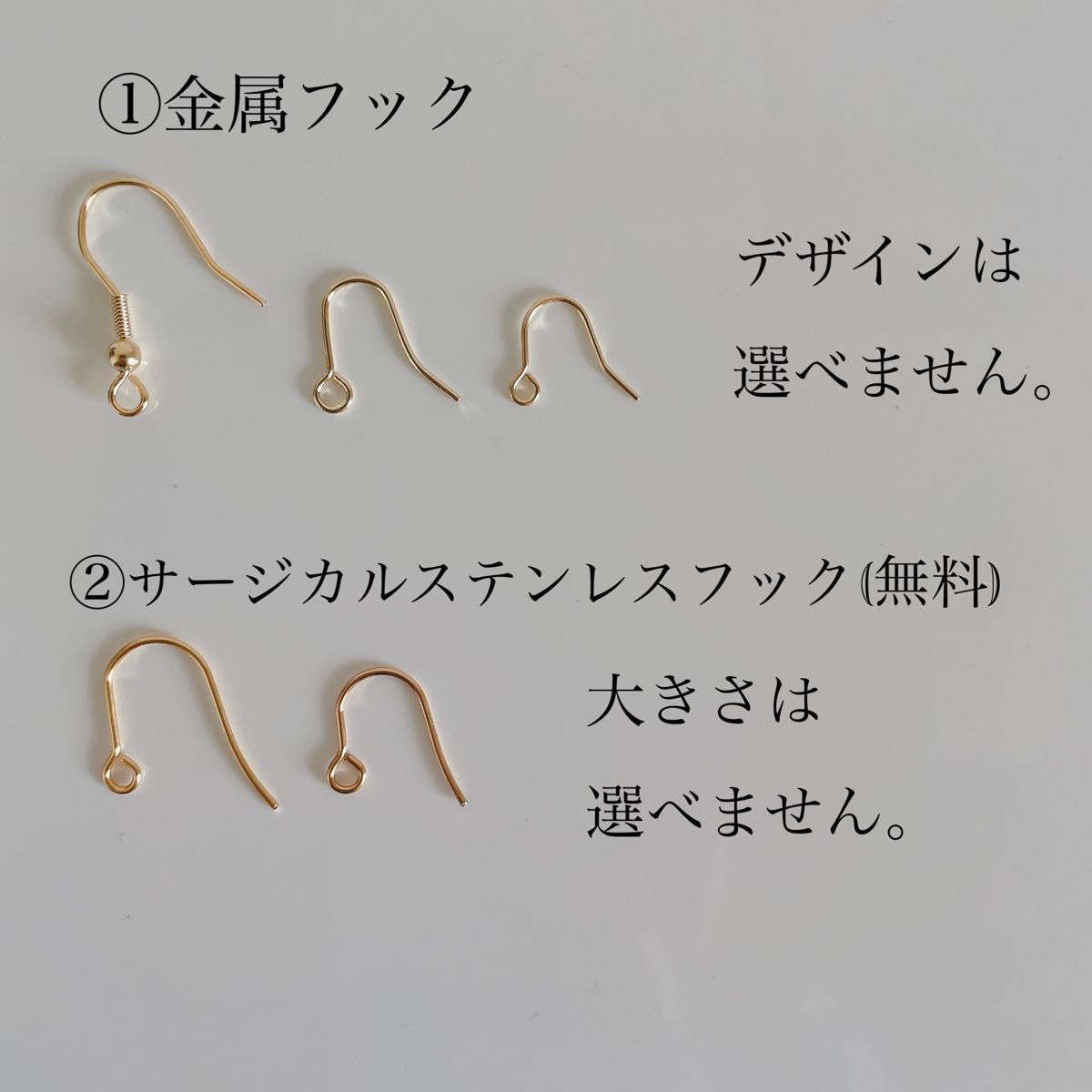 ぽみこ様】ハンドメイド ピアス 3点|PayPayフリマ