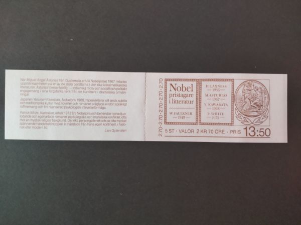 K-8 外国切手 スウェーデン 未使用 2.70 SVERIGE 1985年 ノーベル コレクション 収集 趣味_画像1
