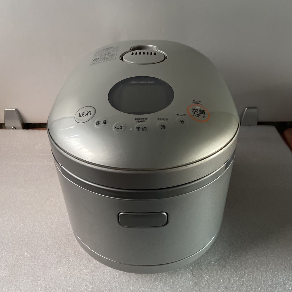 人気ショップが最安値挑戦 値下げ リンナイ 一升炊き 家庭用ガス炊飯器 Rinnai RR-100FS