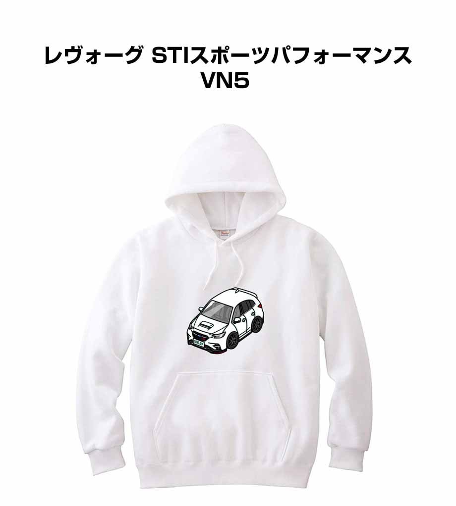 【おトク】 車 プレゼント 車好き パーカー MKJP レヴォーグ 送料無料 VN5 STIスポーツパフォーマンス Lサイズ 【おトク】 車 プレゼント 車好き パーカー MKJP レヴォーグ 送料無料 VN5 STIスポーツパフォーマンス Lサイズ