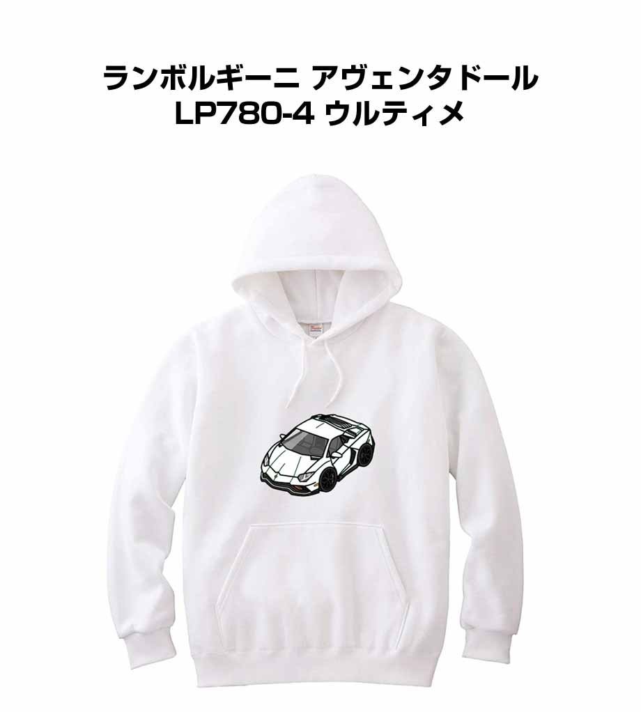 【返品不可】 ランボルギーニ 車 プレゼント 車好き パーカー MKJP アヴェンタドール 送料無料 ウルティメ LP780-4 Lサイズ 【返品不可】 ランボルギーニ 車 プレゼント 車好き パーカー MKJP アヴェンタドール 送料無料 ウルティメ LP780-4 Lサイズ
