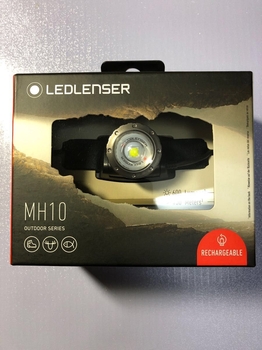 レッドレンザーMH10 LEDLENSER - fundacionatenea.org