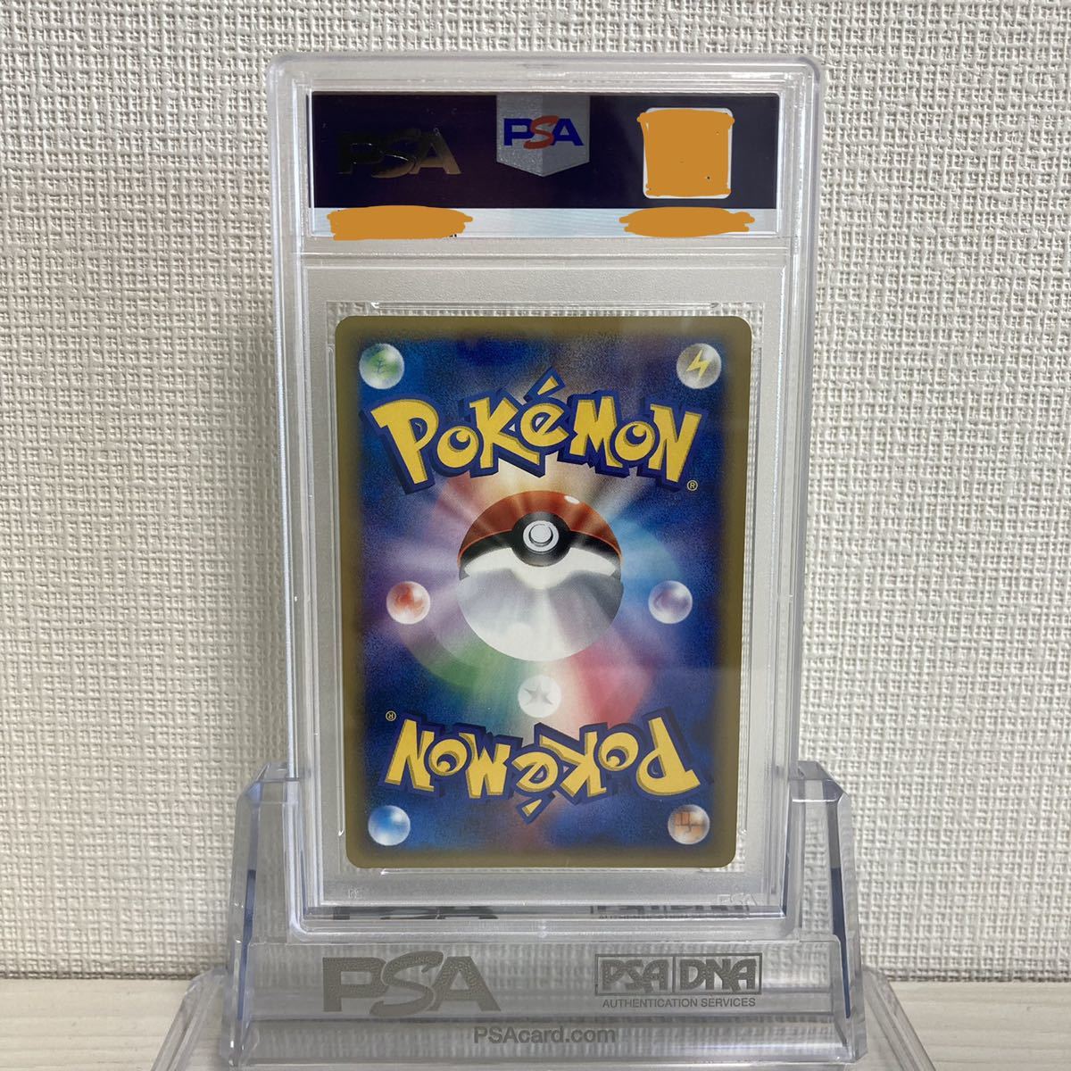 クリアランス卸売 【美品❗️】eカード 1st フシギバナ キラ