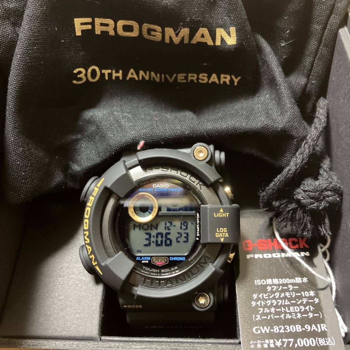 プライスタ G-SHOCK フロッグマン 30周年記念モデル GW-8230B-9AJR きです