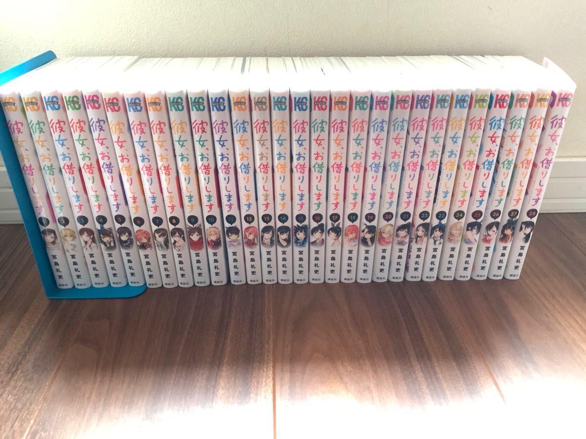 彼女お借りします 全巻セット コミック、アニメ 少年(中高生、一般