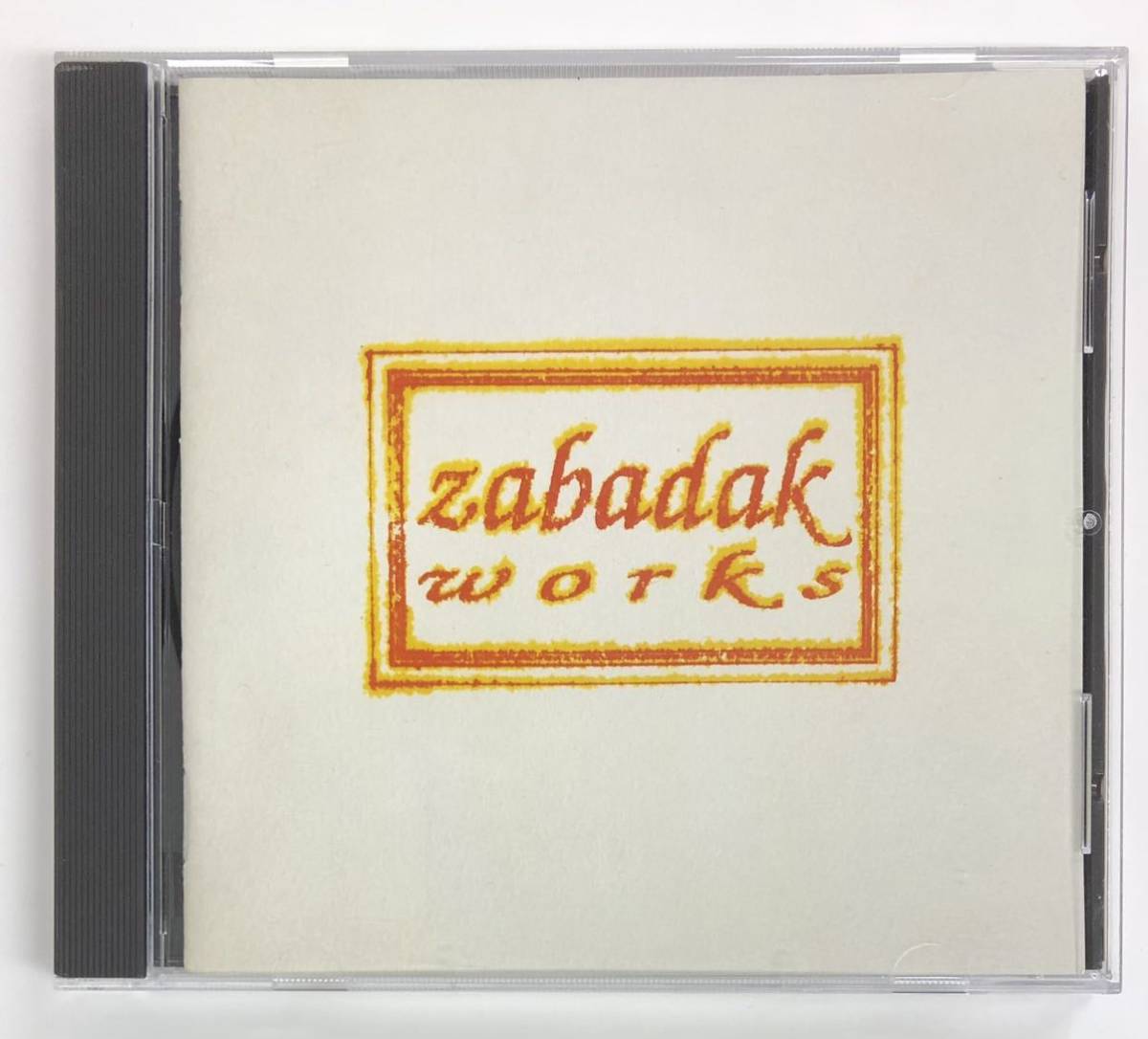 PR/ザバダック ZABADAK/ WORKS/MSCD-14/ 非売品 PROMO ONLY CD