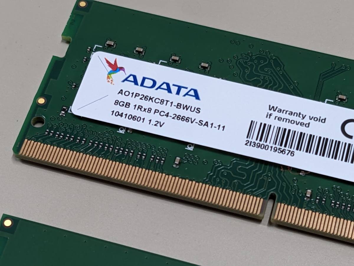 メモリ ADATA DDR4-2666MHz デスクトップPC用 メモリモジュール