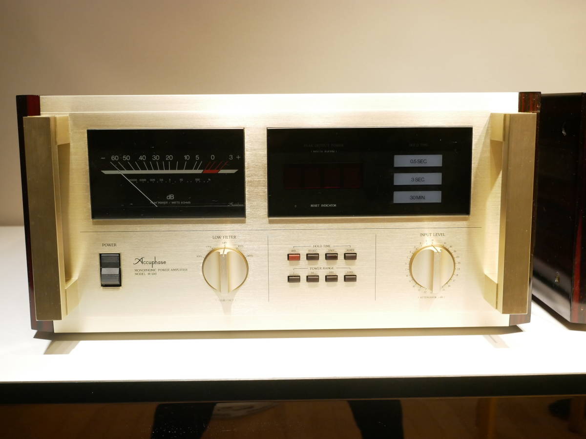 Yahoo!オークション - 『貴重 Accuphase M-100 パワーアンプペア Yahoo!オークション - 『貴重 Accuphase M-100 パワーアンプペア
