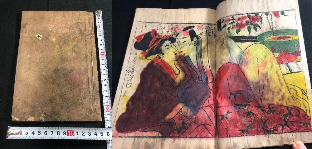ヤフオク! - 320木版画 □題不明□春本□ 春画 艶本 鈴木春信 喜多 ヤフオク! - 320木版画 □題不明□春本□ 春画 艶本 鈴木春信 喜多