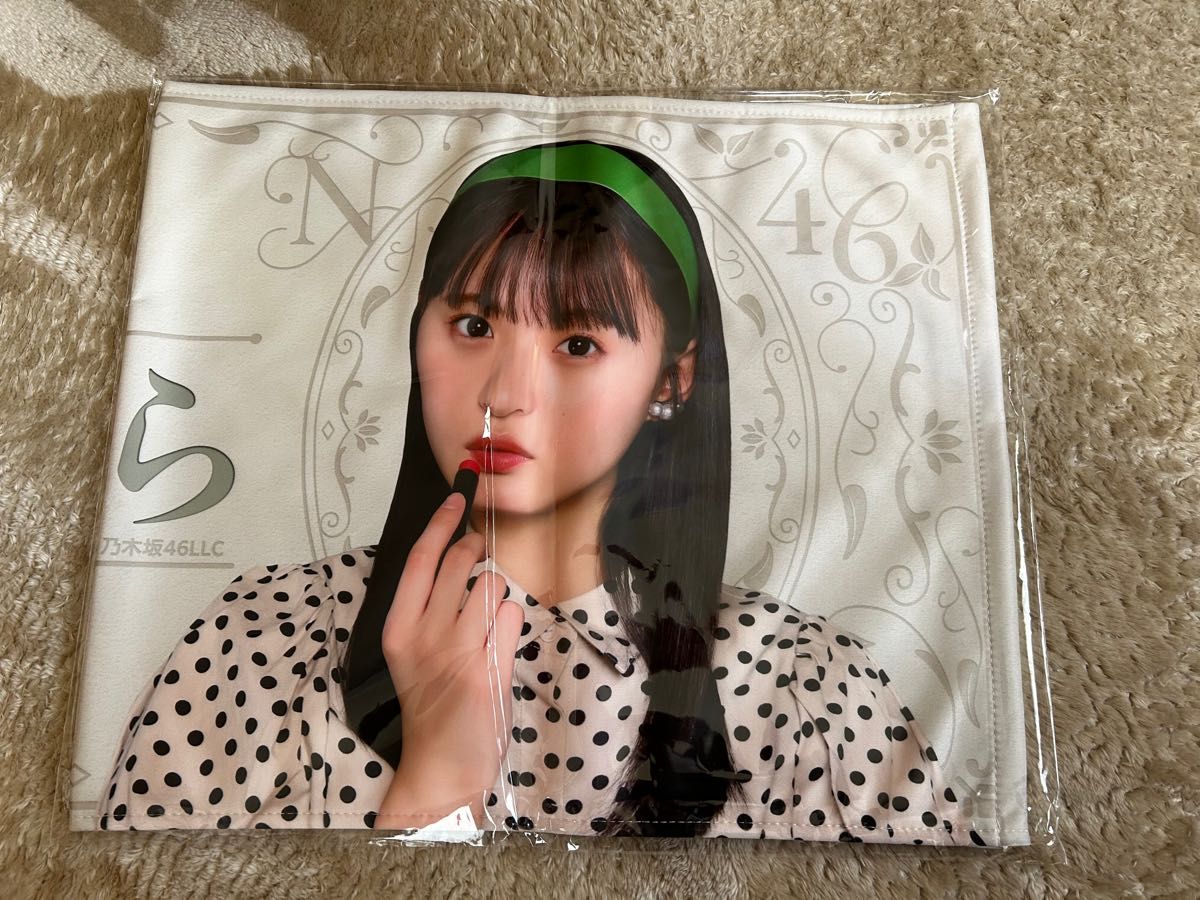 【直筆サイン入りタオル】乃木坂46 遠藤さくら のぎBOX S賞レア 乃木坂46 遠藤さくら MobileのぎBOXS賞フェイスタオル アイドル