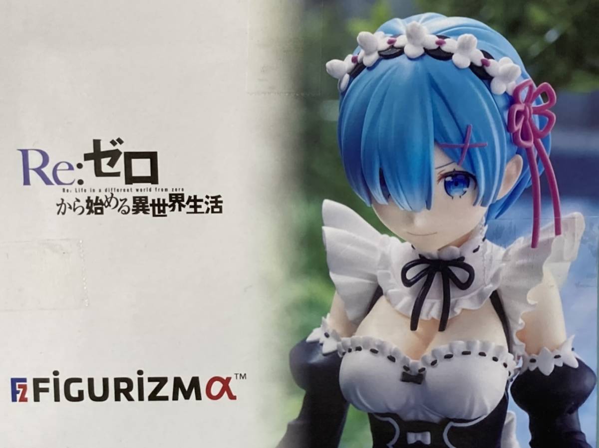 Yahoo!オークション - レム -Rem-☆FIGURIZMα☆Re:ゼロから始める...